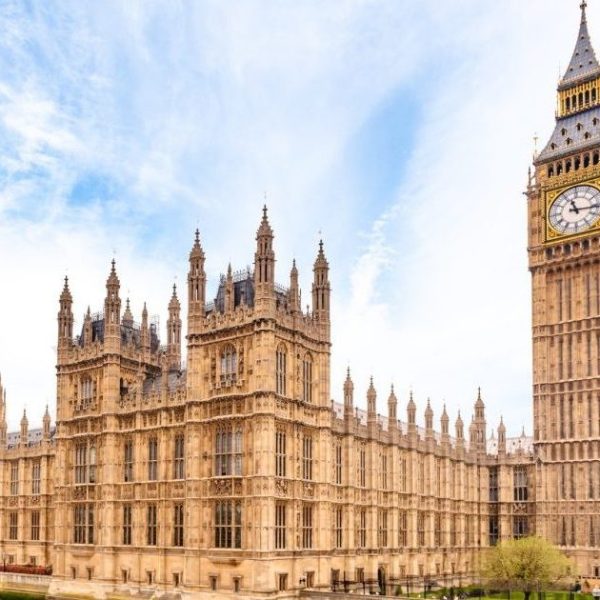 The Houses of Parliament in Westminster, London
